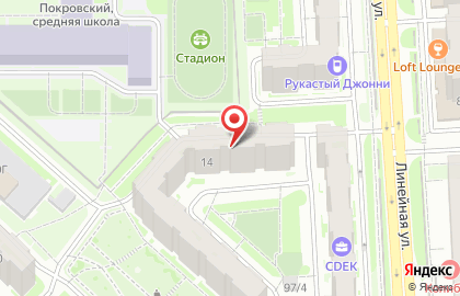 Центр доверительного воспитания детей Мои успехи в Центральном районе на карте