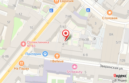 Юридическая компания Час Правосудия на карте