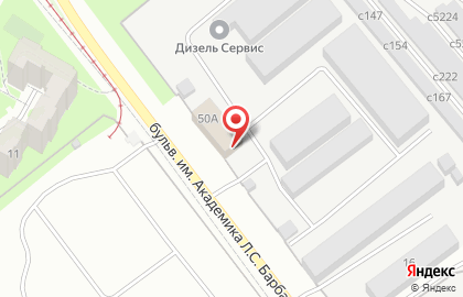 Авто радуга на карте