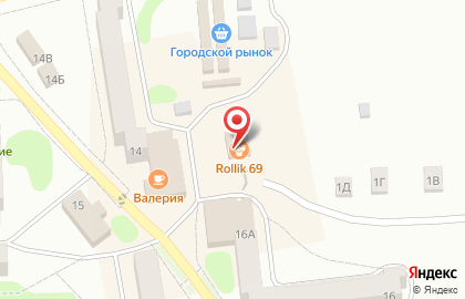 Фирменный магазин Ермолино на улице Победы на карте
