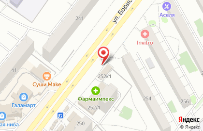 Пекарня Хлебница на улице Бориса Богаткова на карте