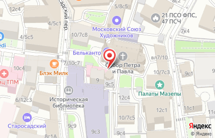 Часовня при Храме апостолов Петра и Павла на карте