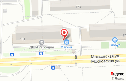 Магазин косметики и бытовой химии Магнит Косметик на Московской улице, 181 на карте