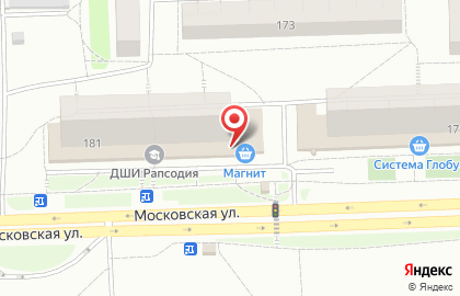 Супермаркет Магнит на Московской улице, 181 на карте