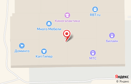 Кофейня go Coffee на Телефонной улице на карте
