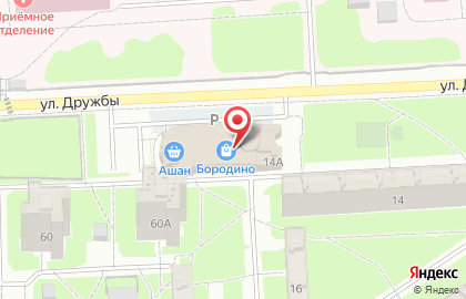 Салон красоты Атмосфера на улице Дружбы на карте