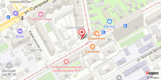 Юридическая компания Шмелёва и партнёры на карте