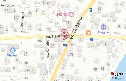 Магазин садово-хозяйственных товаров Мастер-а на карте