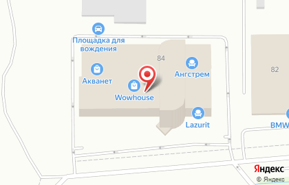 Магазин отделочных материалов SULTAN в Верх-Исетском районе на карте