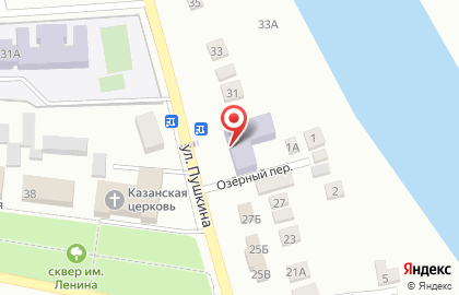 Детская школа искусств Камертон на улице Пушкина на карте