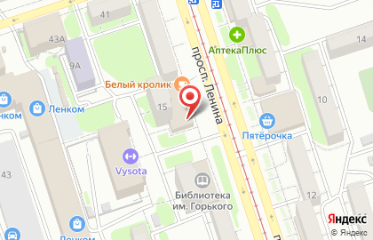 Отдел опеки и попечительства Управления образования Администрации г. Орска на карте