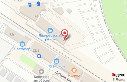Магазин хлебобулочных изделий в Лианозовском проезде на карте