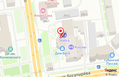 Фитнес-клуб Statica на улице Дзержинского на карте