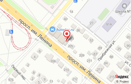 Пункт автострахования в Волгограде на карте
