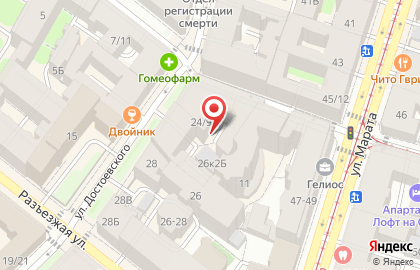 Практика на карте