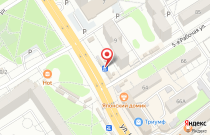 Киоск по продаже кондитерских изделий на улице Кирова на карте