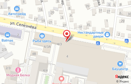 Учебный центр Специалист в Карасунском районе на карте