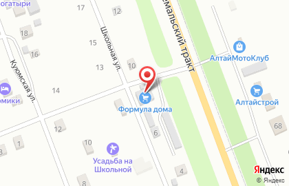 Магазин Формула дома на карте