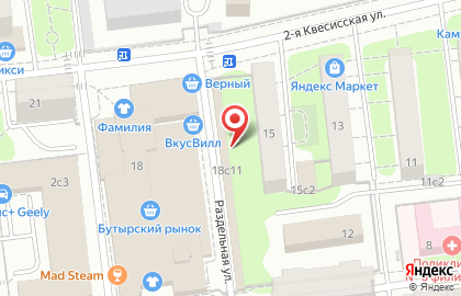 Магазин замороженных продуктов в Москве на карте