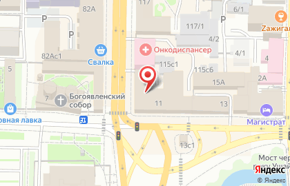 Магазин сувениров и подарков SIA Home Fashion на проспекте Ленина на карте