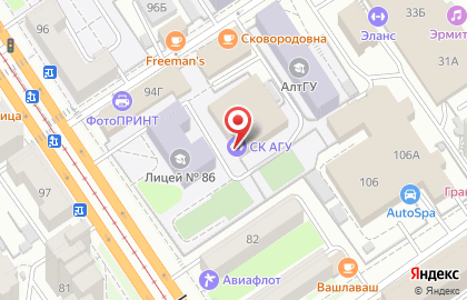 Тренажерный зал АлтГУ на карте