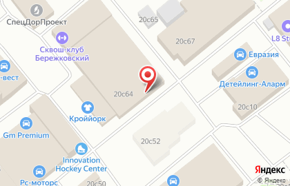 Компания РусХимБио на Бережковской набережной на карте