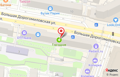 Кредитный брокер на Большой Дорогомиловской улице на карте