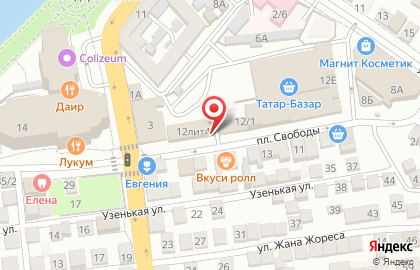 Ателье по пошиву и ремонту одежды в Астрахани на карте