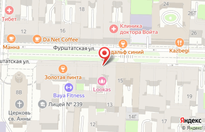 Салон красоты Permanent Butik на Фурштатской улице на карте