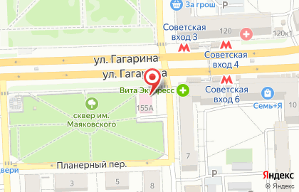 Магазин оптики в Самаре на карте
