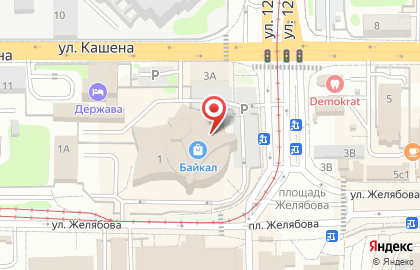 Магазин мужской и женской одежды The One на карте