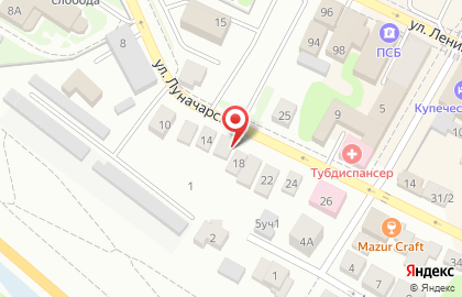 Агентство недвижимости Содружество на улице Луначарского на карте