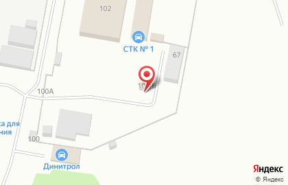 Эксперт Авто салон автомобилей с пробегом на карте