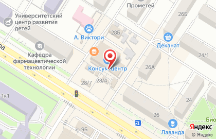 Букмекерская компания БЕТСИТИ на проспекте Мира на карте