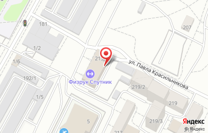 Фитнес-клуб Физрук на улице Павла Красильникова на карте