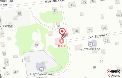 Фельдшерско-акушерский пункт, пос. Пархоменко на карте