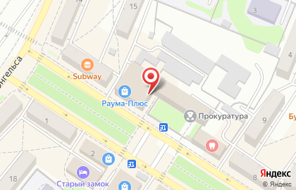 Химчистка-прачечная Снежинка на Социалистической улице на карте