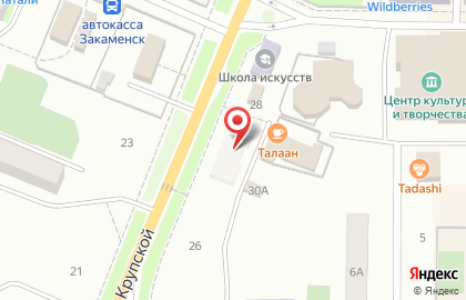 Продовольственный магазин Альянс на улице Крупской на карте