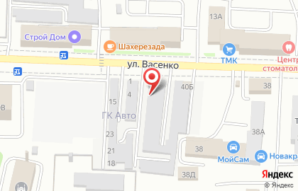 Шиномонтажная мастерская Pit Stop на улице Васенко на карте