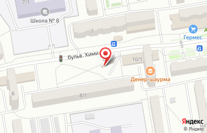 Киоск печатной продукции Кузбасспечать на бульваре Химиков на карте