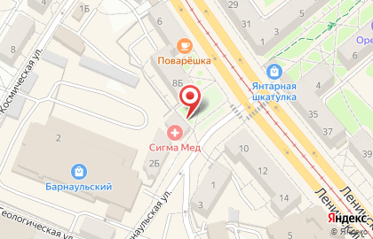 Сигма Балтия Ломбард на Барнаульской улице на карте