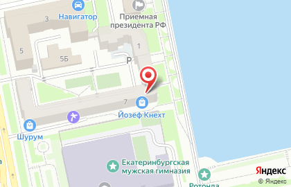 Чайный дом Ван Дао на карте