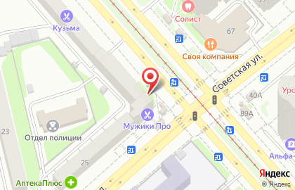 Медицинская компания Инвитро на Уральской улице на карте