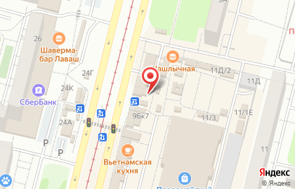 Магазин бижутерии в Омске на карте