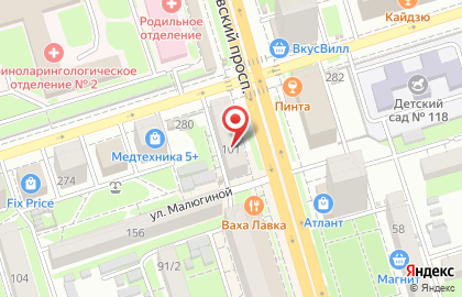Сервисный центр iРемонт на Ворошиловском проспекте на карте
