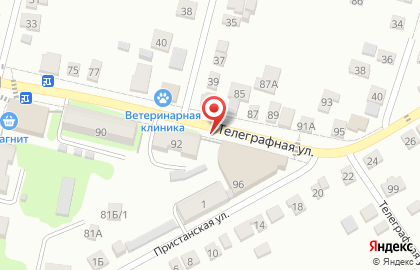 Библиотека №9, г. Энгельс на карте