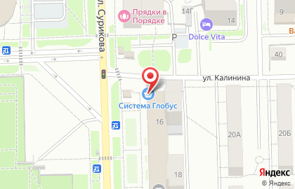 Супермаркет Система Глобус на улице Сурикова на карте