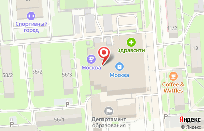 Магазин аудиодисков и рок-атрибутики Музыка на карте