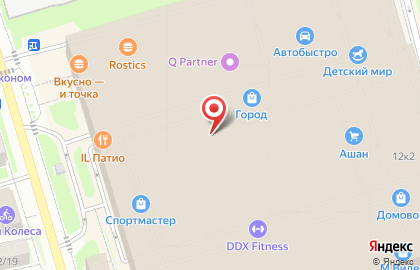 Мебельный магазин Anderssen в ТЦ Город на карте