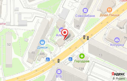 Микрокредитная компания Займ-Экспресс на проспекте Ленинского Комсомола на карте